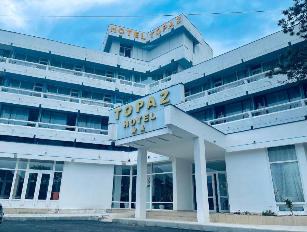 Hotel Topaz Jupiter Exterior photo
